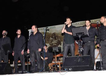 Χιλιάδες κόσμου στον Ευξείνιο Κύκλο της Κοζάνης