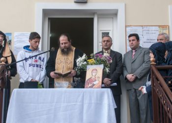 Σε κλίμα έντονης συγκίνησης εγκαινιάστηκε το νέο κτίριο του συλλόγου Ποντίων, Ιλίου & Πετρούπολης