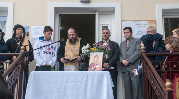 Σε κλίμα έντονης συγκίνησης εγκαινιάστηκε το νέο κτίριο του συλλόγου Ποντίων, Ιλίου & Πετρούπολης