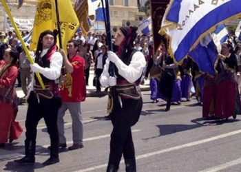 Θεσσαλονίκη και Αθήνα τίμησαν την Γενοκτονία των Ποντίων