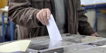 20 Ιαν 2013: Γενική εκλογοαπολογιστική συνέλευση στην Λέσχη Νάουσας