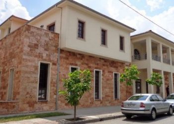 Δείτε το ολοκαίνουργιο κτίριο της Ευξείνου Λέσχης Κοζάνης! Βίντεο