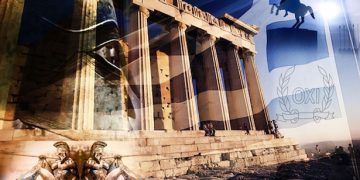 Ελλάδα! Η αρχή και το τέλος των πάντων