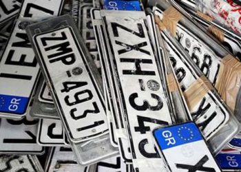 Γερμανία: Οι Έλληνες δεν έχουν να πληρώσουν τα χρέη τους