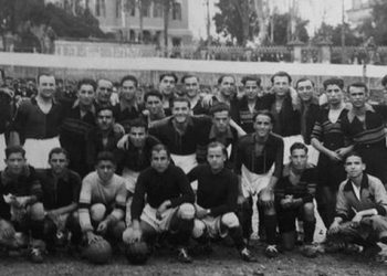 Ελλάδα - Τουρκία δίνουν ραντεβού στο γήπεδο 84 χρόνια μετά!