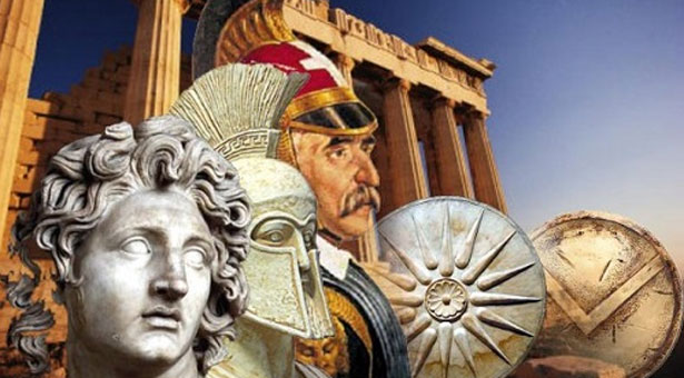 Η λέξη Έλληνας απαγορευόταν επι 1.500 χρόνια με ποινή θανάτου!