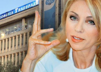 Η Έλλη Στάη αποκάλυψε το μισθό που έπαιρνε στην ΕΡΤ