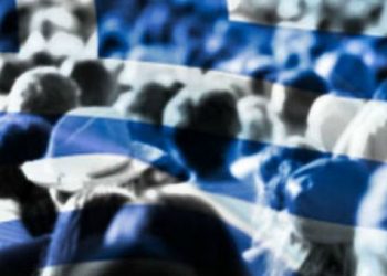 Δείτε από τι πεθαίνουν οι Έλληνες