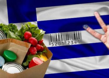Οι Έλληνες επιμένουν ελληνικά