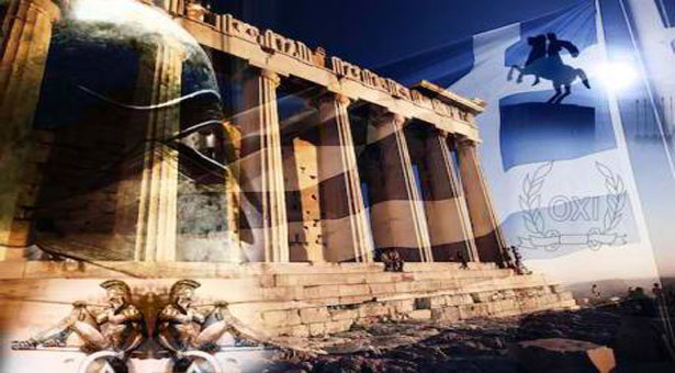 Χωριό στο Ιράν που οι κάτοικοι μιλούν Εληνικά