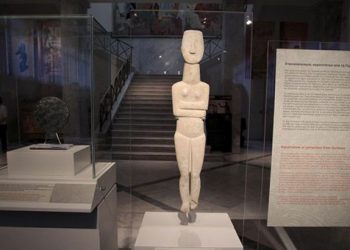 Επαναπατρισμός αρχαιοτήτων από τη Γερμανία - Είχαν εξαχθεί παράνομα από την Ελλάδα