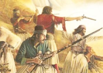 Ο Αλέξανδρος Υψηλάντης και η Μάχη του Δραγατσανίου