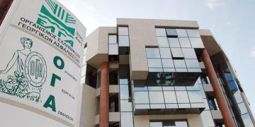 Πότε θα γίνει η πληρωμή των οικογενειακών επιδομάτων από τον ΟΓΑ
