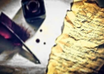 Αποκρυπτογραφήθηκε επιστολή Αιγυπτίου 1.800 ετών γραμμένη στα ελληνικά