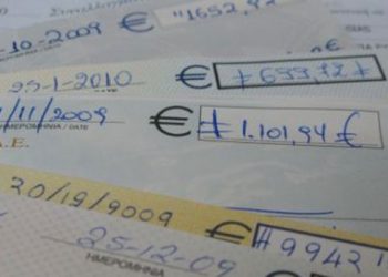 Μεγάλη απάτη στον ΕΟΤ