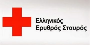 Η κρίση χτύπησε και τον Ελληνικό Ερυθρό Σταυρό