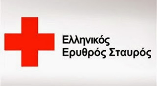 Η κρίση χτύπησε και τον Ελληνικό Ερυθρό Σταυρό