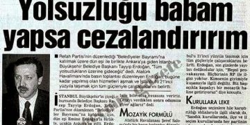 Ο Ερντογάν στο «βούρκο» της διαφθοράς