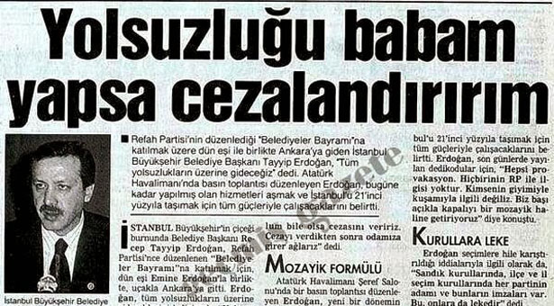 Ο Ερντογάν στο «βούρκο» της διαφθοράς