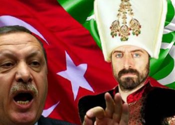 Τουρκία: Απέλυσαν δημοσιογράφο επειδή είπε τον Ερντογάν...