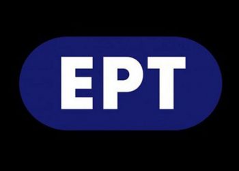 Γιατί πρέπει να κλείσει η ΕΡΤ. Μερικές απίθανες σπατάλες!