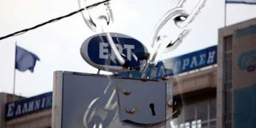 Και τώρα η μεγάλη αποκάλυψη για την ΕΡΤ!