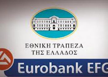 Εθνική Τράπεζα και Eurobank ενώνουν τις δυνάμεις τους