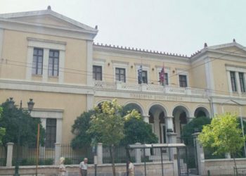 Άφαντα 40 έργα στη Δημοτική Πινακοθήκη! Φόβοι για κρυφές κλοπές