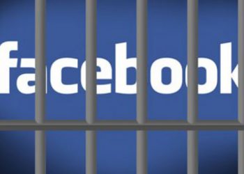 Κέρκυρα: Σύλληψη για φωτογραφία στο  facebook