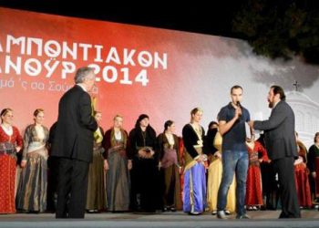 Ο Φάρος Ποντίων Πατρών συμμετείχε στο πανηγύρι στα Σούρμενα Αττικής