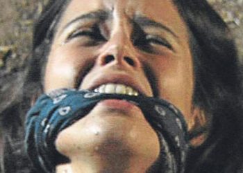 Επιστολή διαμαρτυρίας ΣΥΡΙΖΑ για την Φταμαγκιούλ