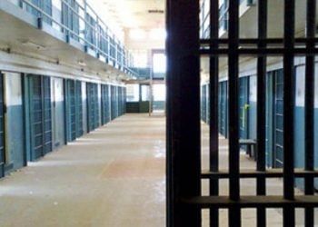 Χανιά: Φυλακή με τρίκλινα και τηλεόραση