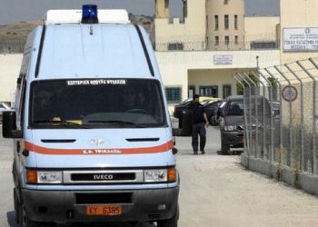 Οι δραπέτες των φυλακών Τρικάλων