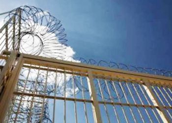Ποιου κακοποιού την απόδραση σχεδίαζαν οι δραπέτες Τρικάλων