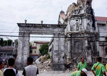 Φονικός σεισμός 7,2 Ρίχτερ στις Φιλιππίνες