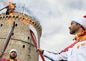 Την Ολυμπιακή Φλόγα υποδέχθηκε η Θεσσαλονίκη