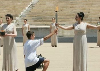 Η Φλόγα για το Χειμερινό Ολυμπιακό Φεστιβάλ