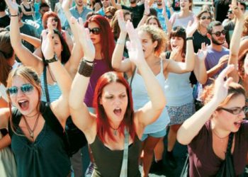 Οι φοιτητές αντιδρούν. Δείτε τι έστειλαν στον Υπουργό Παιδείας