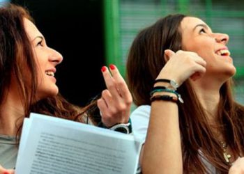 Μετεγγραφή φοιτητών: Ποιοι δικαιούνται, πώς γίνονται οι αιτήσεις