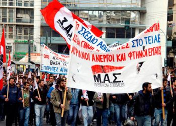Πορεία διαμαρτυρίας φοιτητών για το σχέδιο Αθηνά