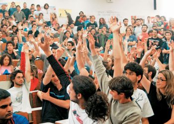 Φορολογούνται οι φοιτητές και οι μαθητές!