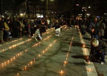 Συγκέντρωση διαμαρτυρίας για τους φοιτητές στη Λάρισα