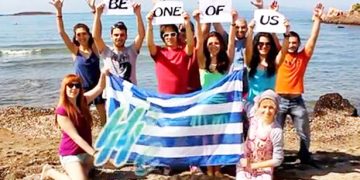 Έλληνες φοιτητές διαφημίζουν την Ελλάδα με 25 ευρώ. Ο ΕΟΤ με 75.000 ευρώ