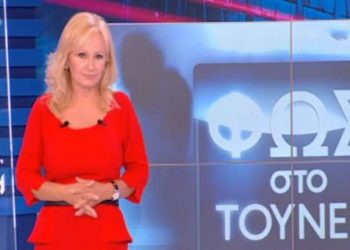 Τηλεφώνησε στη Νικολούλη ενώ έκανε απόπειρα αυτοκτονίας