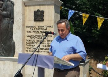 Κώστας Φωτιάδης: Φιλοκεμαλίζει το Ελληνικό κοινοβούλιο - Δείτε την συγκλονιστική ομιλία του
