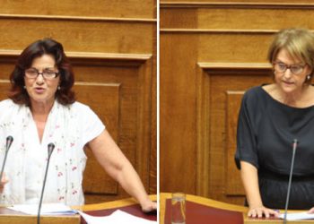 Φωτίου προς Ρεπούση: Είσαι αγράμματη