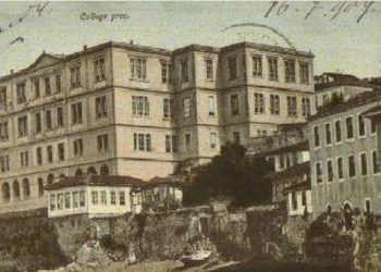 Μαθήματα ποντιακής διαλέκτου στον Σύλλογο Ποντίων Ξάνθης