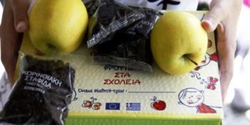Δωρεάν φρούτα και σαλάτες στους μαθητές