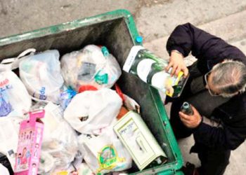 Eurostat: Επιβεβαιώνει την ακραία φτωχοποίηση των Ελλήνων