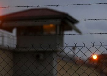 Φονικό στις φυλακές Δομοκού - Νεκρός κρατούμενος από χτύπημα με μαχαίρι